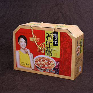 食品包装盒